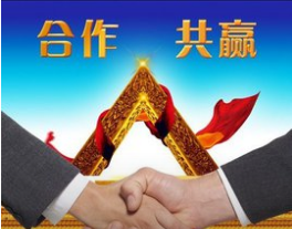 盛世名門中苑變電所及電力外網(wǎng)工程招標(biāo)文件